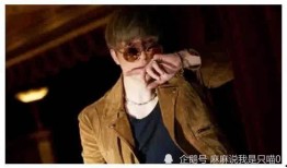 娱乐圈大瓜的爆料对象是谁,揭秘神秘爆料对象身份之谜