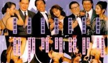 摩登龙虎争斗在线观看,都市江湖的激情对决