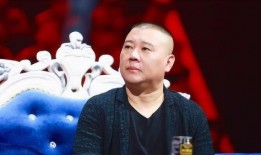 郭德纲人品爆料视频播放,揭秘相声大师的另一面