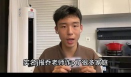 吃瓜网红男博主有哪些,盘点热门话题与幕后故事