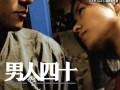 经典电影网络在线观看,经典电影网络盛宴