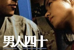经典电影网络在线观看,经典电影网络盛宴