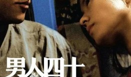 经典电影网络在线观看,经典电影网络盛宴