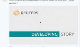 路透社最新爆料消息新闻,最新爆料揭示重大新闻内幕