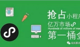 今日咨询爆料小程序