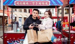 宁乡新闻爆料网最新消息,最新动态速览，揭秘本地热点事件！