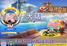 小龙魂最新爆料是哪一集,揭秘神秘剧情，哪一集引发热议？