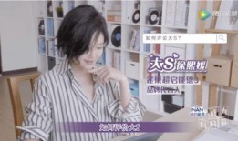 爆料娱乐圈是真的假的啊,真相还是谣言？