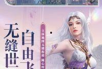 完美世界人物爆料最新版,揭秘最新人物爆料，揭开神秘面纱