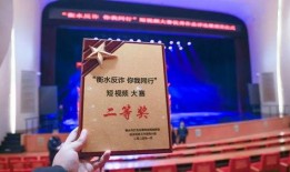 至臻学校爆料视频大全,揭秘校园风云录