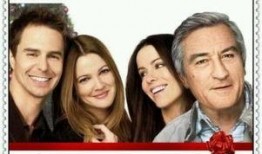 天伦之旅在线观看,温馨家庭情感之旅