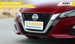 新款天籁爆料了吗视频播放,揭秘视频播放背后的亮点与期待