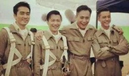 铁血飞虎队在线观看