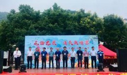 宁乡新闻爆料网最新消息,最新动态速览，揭秘本地热点事件！