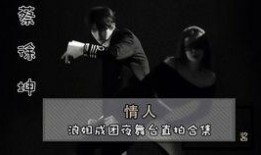 蔡徐坤爆料反派视频播放,揭秘视频播放背后的秘密