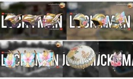 akm最新升级枪皮爆料