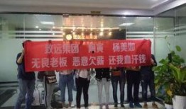 致远最新爆料消息今天,揭秘今日热点事件内幕