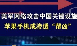 井研电视台报新闻爆料,重大新闻事件引发社会关注