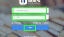 百家号怎么爆料的啊视频,揭秘百家号爆料的“怎么爆料的啊”视频幕后真相