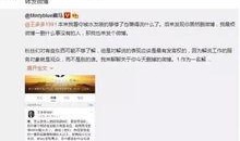 吃瓜直播间爆料娱乐圈说的快,吃瓜直播间揭秘幕后真相