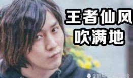 新赛季爆料张大仙视频播放,精彩内容抢先看，不容错过！