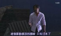 王老大最新爆料视频大全