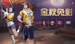 原神最新服装爆料视频大全,时尚与魔力的完美融合