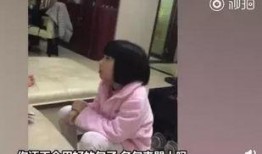 女孩家长爆料视频,女孩遭遇校园霸凌，真相令人震惊