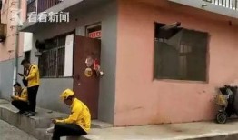 秦皇岛外卖爆料视频