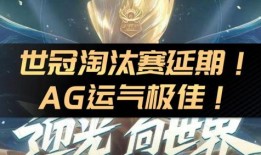 白荆回廊最新爆料消息,揭秘神秘事件背后的惊人真相