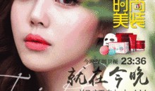 唯美爆料视频大全集,揭秘幕后精彩瞬间