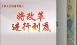 肮脏日记电影在线观看