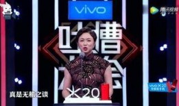 金氏爆料视频,事件背后惊人真相