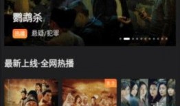 2025年电影最新爆料,科幻巨制星际穿越续集震撼来袭！