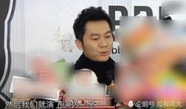 李晨爆料视频最新版,娱乐圈惊人内幕大曝光！