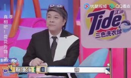 俊哲最新爆料新闻,揭秘娱乐圈最新劲爆新闻