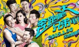 娱乐吃瓜酱电影推荐,盘点年度必看电影推荐