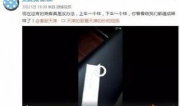 视频爆料有用吗,揭秘信息时代的有用价值与风险