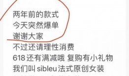 胡继勇最新爆料新闻视频,揭秘事件背后惊人内幕
