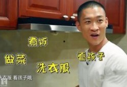 袁磊爆料曹云金视频全集,揭秘相声界风云再起