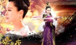 爱无痕在线观看,一场跨越时空的深情邂逅