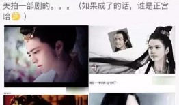 天涯娱乐圈爆料神贴,天涯神贴曝光惊天内幕