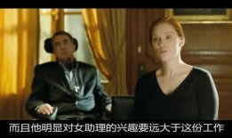 触不可及在线观看法国,跨越界限的法国温情故事