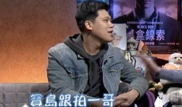 台湾狗仔葛斯齐爆料新闻,揭秘娱乐圈惊人内幕