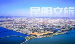 云南文旅爆料最新消息,探寻秘境，发现未知的自然奇观与民族风情