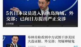 澎湃新闻无法网络爆料,坚守底线，拒绝网络爆料乱象