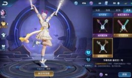 心患最新皮肤爆料,神秘元素融入，视觉盛宴即将开启