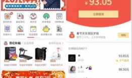 爆料视频小说下载网站,揭秘幕后爆料，带你走进网络文学世界