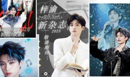 娱乐头条独家爆料是什么,娱乐头条幕后真相大曝光！