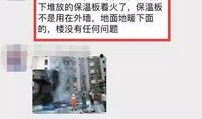 唐山警察爆料网站最新,揭秘警界风云